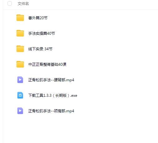 微信截图_20250723223637.png